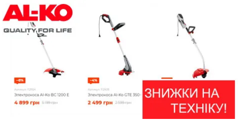 Применение алмазной фрезы по керамограниту все, что нужно знать Применение алмазной фрезы по керамограниту все, что нужно знать