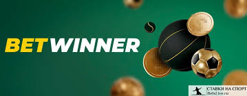 Découvrez le Betwinner APK Tout ce que vous devez savoir