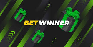 Discover Exciting Offers with Betwinner Promo Code Discover Exciting Offers with Betwinner Promo Code