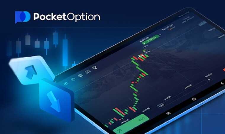 Discovering Pocket Option Your Guide to Success in Online Trading Discovering Pocket Option Your Guide to Success in Online Trading