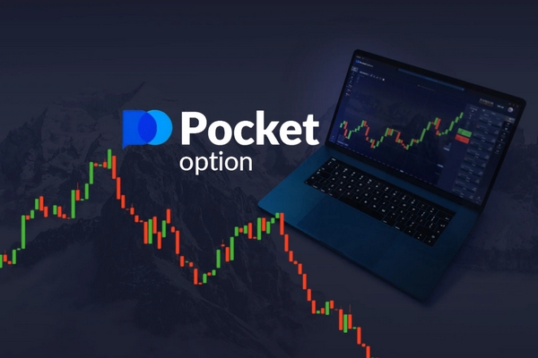 Pocket Option Demo Account Trade Smartly and Safely