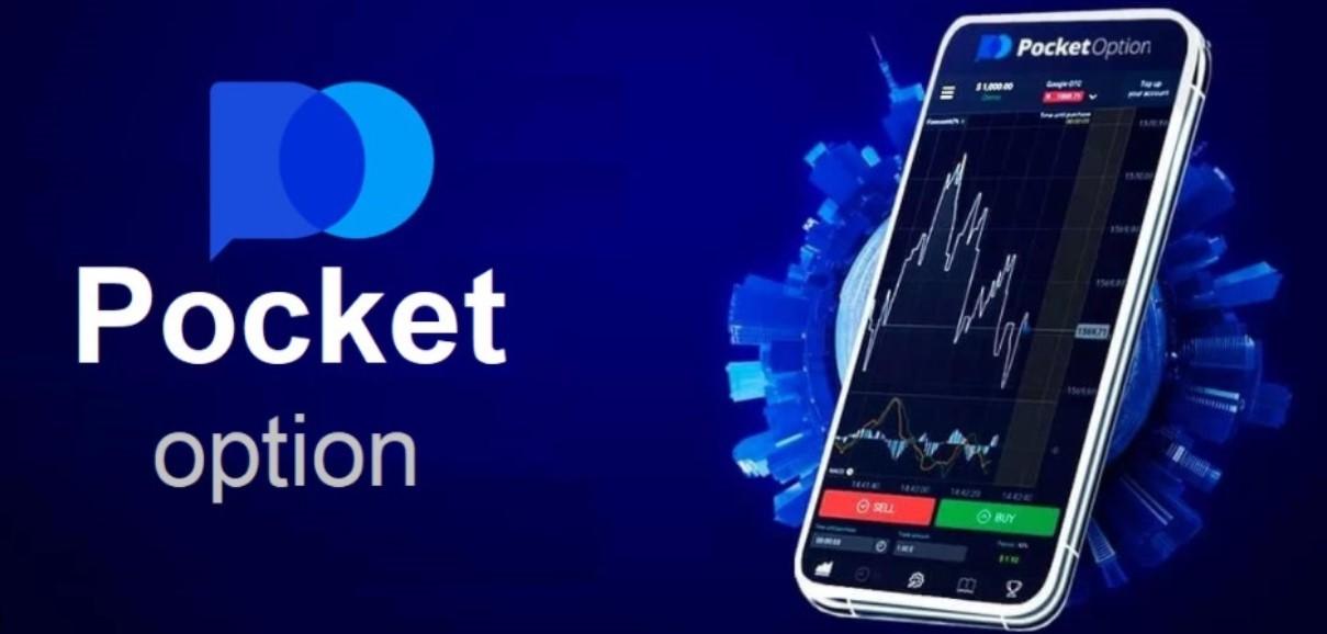 Pocket Option Your Ultimate Trading Platform for Success Pocket Option Your Ultimate Trading Platform for Success