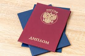 Купить академическую справку на качественном бланке ваш надежный путь к успеху